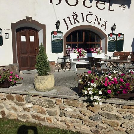 Hotel Jiricna Sušice Εξωτερικό φωτογραφία
